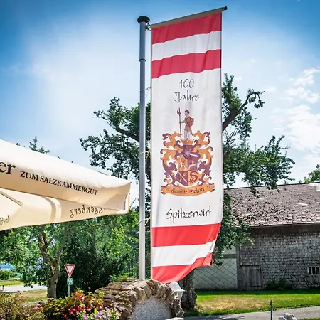 Landgasthof Spitzerwirt 호텔 3*